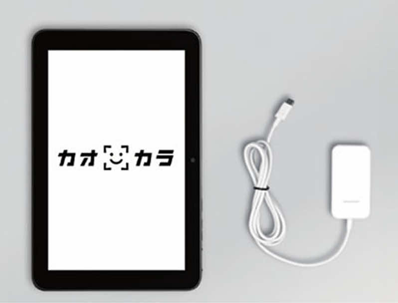 カオカラ タブレット端末